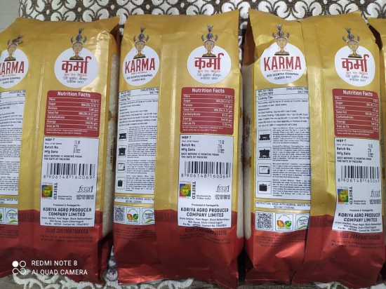 Zeeraphul Rice (1kg)