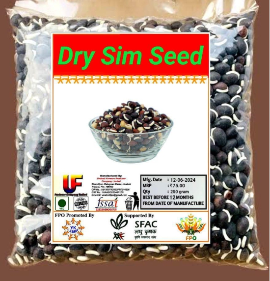 Dry Bean Seeds(Sim Seeds)