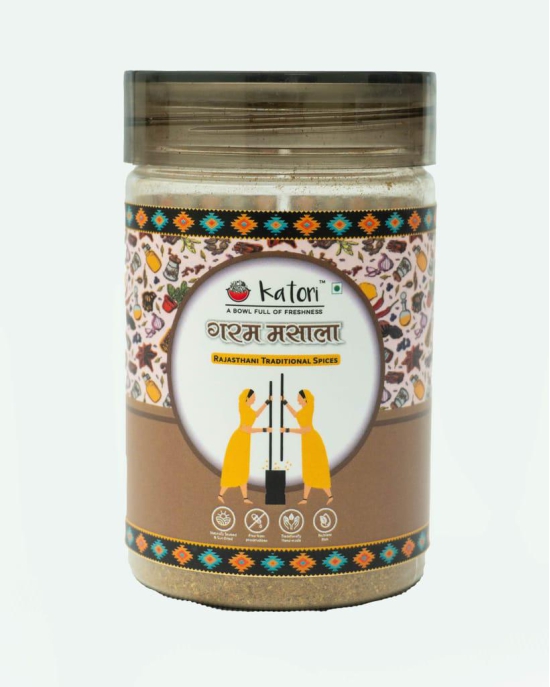 Katori Garam Masala