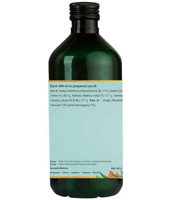 Kerala Ayurveda Kutajarishta 450 ml