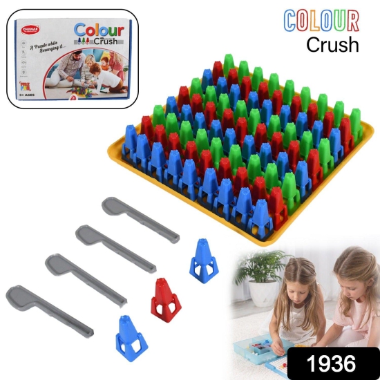 1936 Plastic Color Crush Game Board, A Puzzle Game, Challenge's Educational Board Game's, Game for Kids & Adults, BirthdayGift(1 Set)