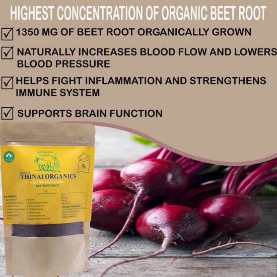 Sana's Thinai organics - Beetroot Malt 250 grm