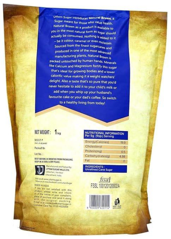 Uttam | Natural & Pure Non Acid Brown Sugar | 1 Kg Pack