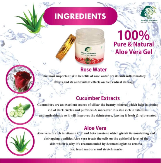 Aloe Rose Gel-200 gms