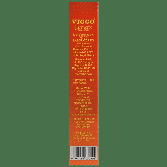 Vicco Turmeric Skin Cream, 30 Gms