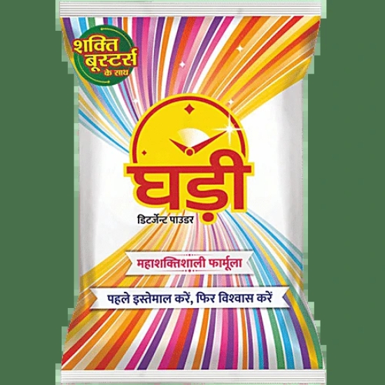 GHADI DETERGENT POWDER 1KG