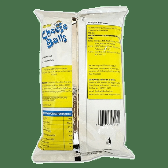 Peppy Cheese Balls - 30% Less Oil, No Onion Or Garlic, Preservative Free, 60 G