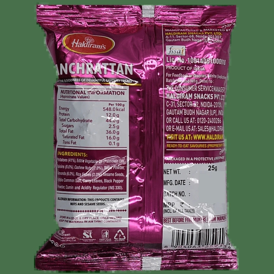 Haldiram Panchrattan Namkeen Namkeen, 20 G