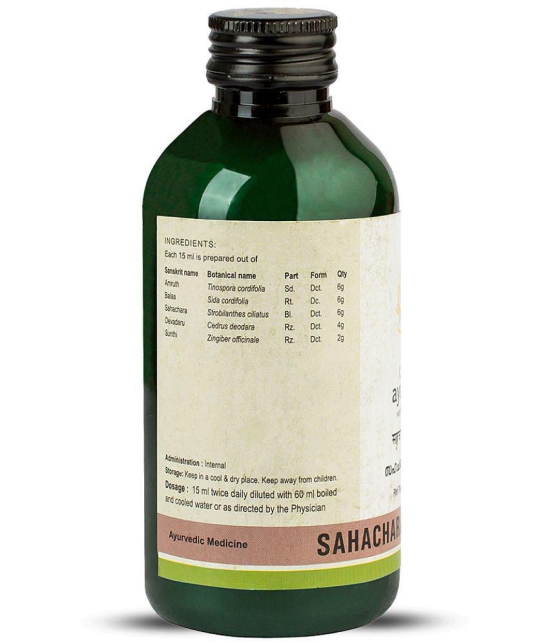 Kerala Ayurveda Sahacharabaladi Kwath 200 ml