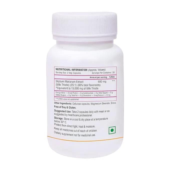 Biotrex Nutraceuticals Milk Thistle 600mg (Silybum Marianum Etract) - 60 Veg Capsules, Supports Liver Health, Liver Detox for Men and Women