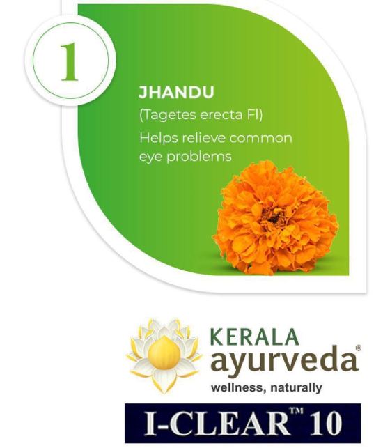 Kerala Ayurveda I-Clear 10, 30 Tablets