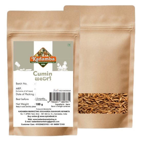 Jeera (Cumin, 100gm)