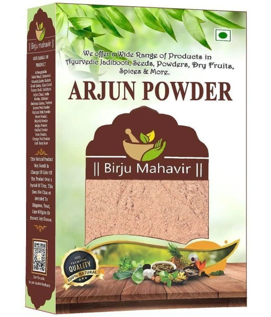 Brijbooti Arjun Chaal Powder - 200 gm | Promotes Heart Health | Manages Cholesterol Level