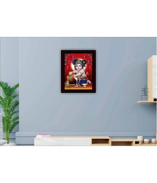 Saf Religious Painting With Frame