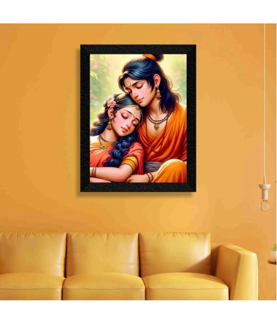 Saf Ram Darbar Painting With Frame