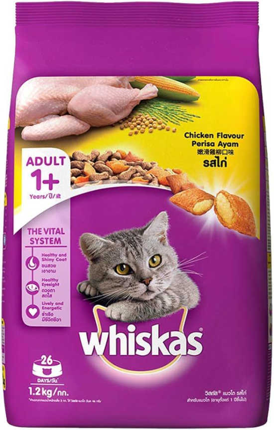 Whiskas Adult Dry Cat Food - Chicken 1.2 kgs