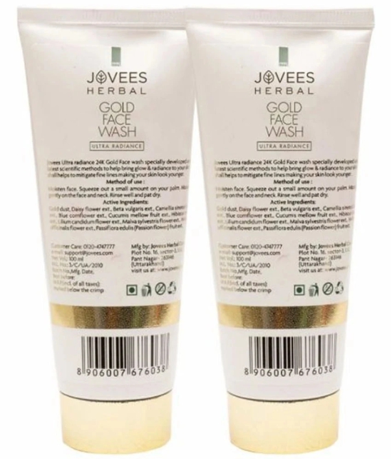 Jovees Herbal Gold Face Wash For Nourished Hydrated And Radiant Glow 100 ml (Pack of 2)