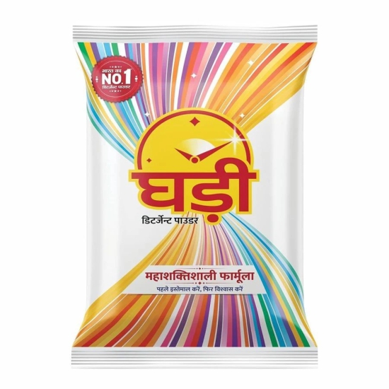 GHADI POWDER 1KG - 1 kg