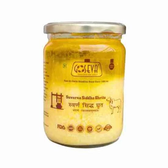 Goseva Swarna Sidha Ghritam (500 Ml)