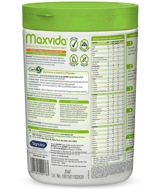 MAXVIDA Balanced Nutrition (Chocolate) Nutrition Drink 1000 g