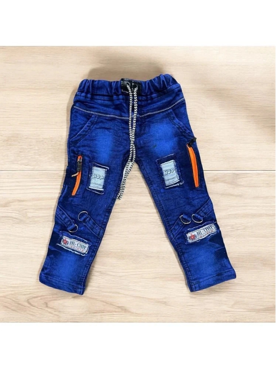 ICONIC ME- Kids Premium Denim Jogger Jeans - None