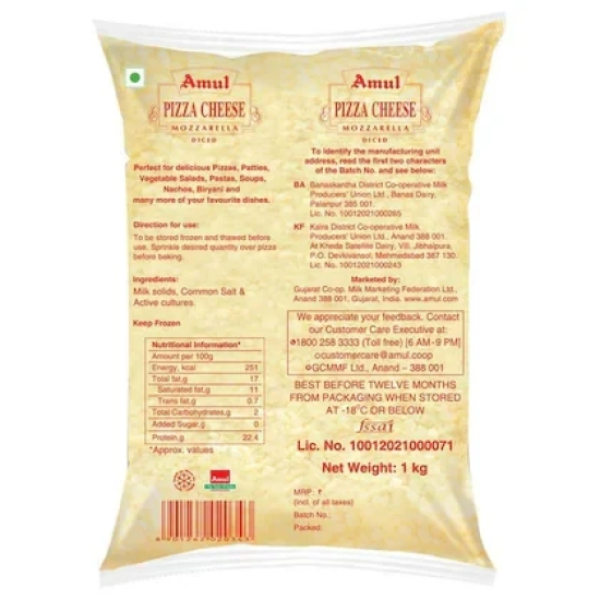 Amul Diced Mozarella Cheese 1Kg, 1 Pc