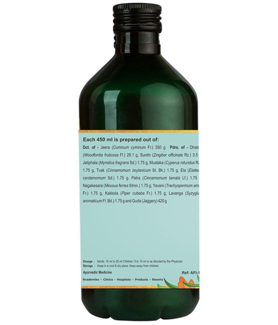 Kerala Ayurveda Jeerakarishta 450ml