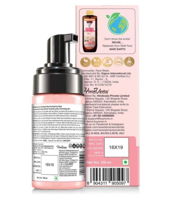 WOW Skin Science Himalayan Rose Face Wash Tube - for Cleansing & Toning- No Parabens, Sulphates, Silicones & Color - 100mL