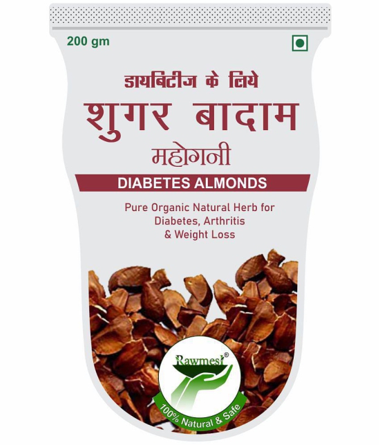 Rawmest MAHOGANY SUGAR BADAM SEED | Thenkanikkai | Badam Kadwa | Diabetes Almonds | KADUA BADAM | SKY FRUIT | 200 GM