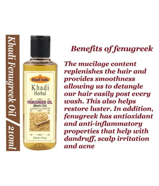 Khadi Herbal Fenugreek (Methi) oil for Hair Growth 100 mL