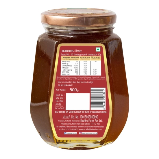 Beehive Natural Honey, 500 grams