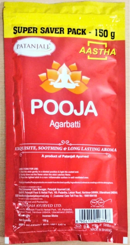 AASTHA AGARBATTI POOJA - 110 STICK