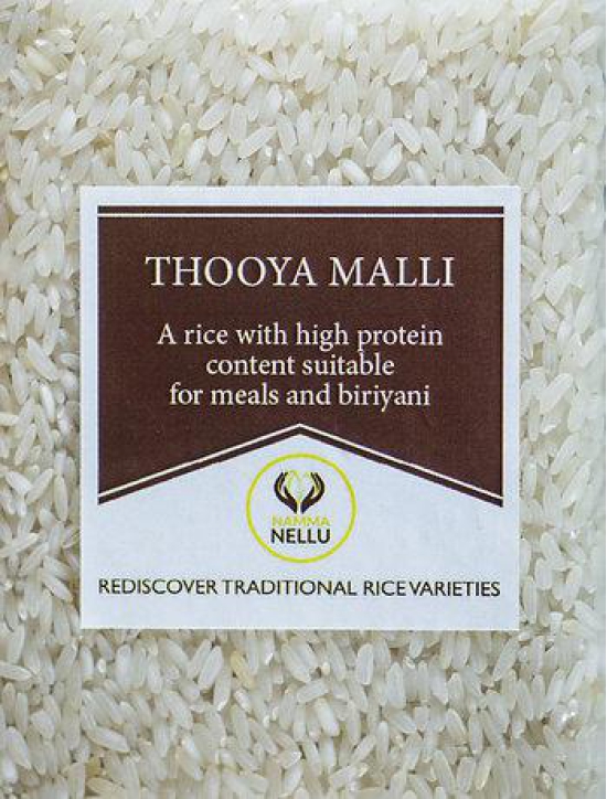 Thooyamalli (Boiled Rice) - 500 Gms