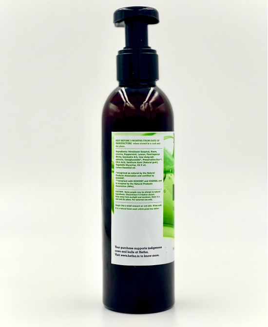 Panchagavya Hand Wash (Size - 950ml) by HETHA ORGANICS LLP