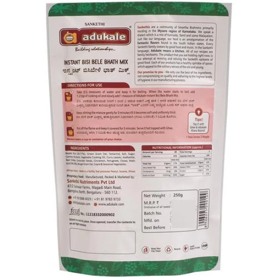 Adukale Instant Bisi Bele Bhath Mix, 250 Gm