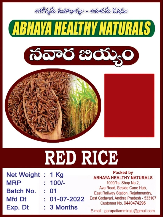 The product title is Abhaya Healthy Naturals Red Rice - 1 Kg. Amt 140