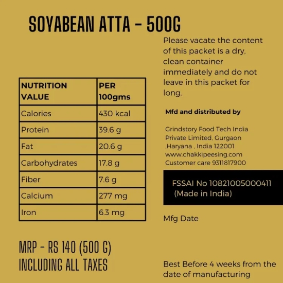 Soyabean flour (Soya)-500G