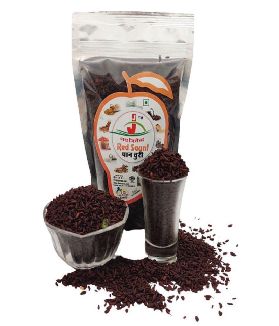 Jai Jinendra Paan Churi Mint 900 gm