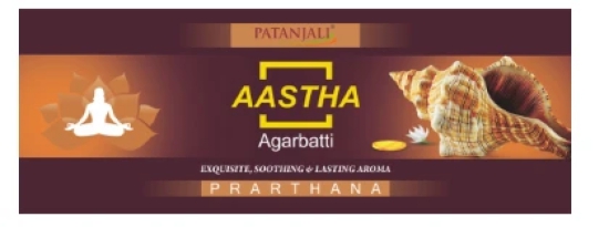 AASTHA AGARBATTI PRARTHANA - 20 GM