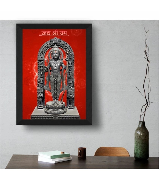 Saf Religious Painting With Frame