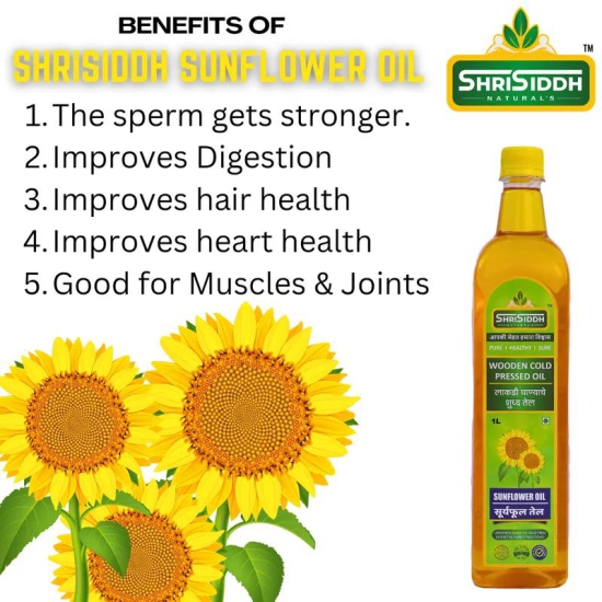 Sunflower Oil 