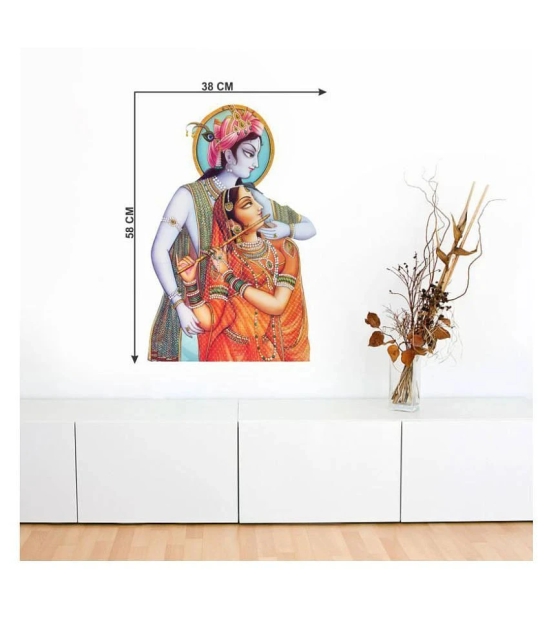 Decor Villa Radha Krishna Religious & Inspirational Sticker ( 38 x 58 cms )