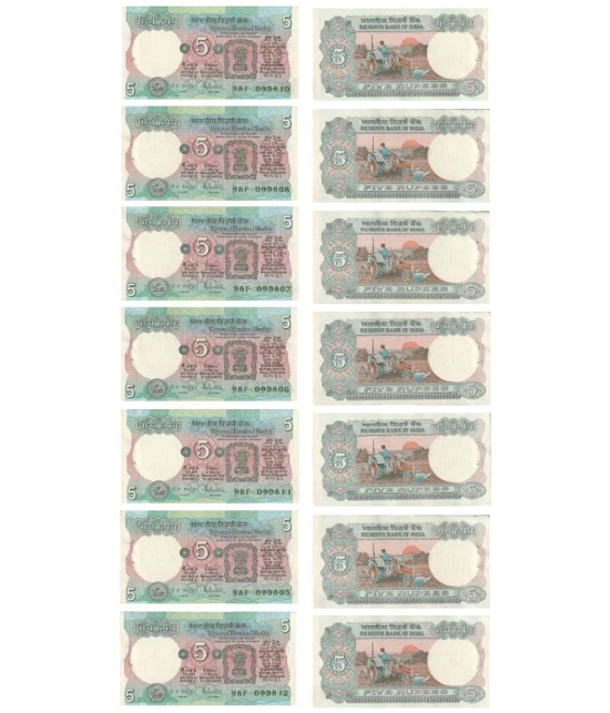 PRIDE INDIA - Signed by RN Malhotra (Tractor) 7 Paper currency & Bank notes