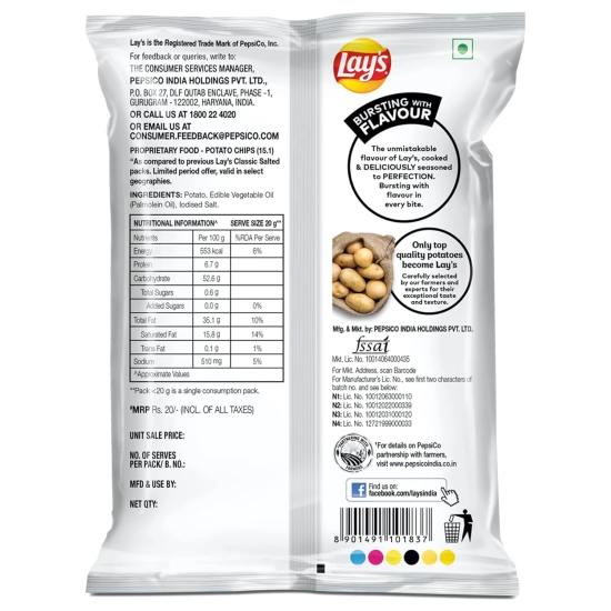 Lay's Potato Chips - Classic Salted Flavour, Crunchy Chips & Snacks, 50G