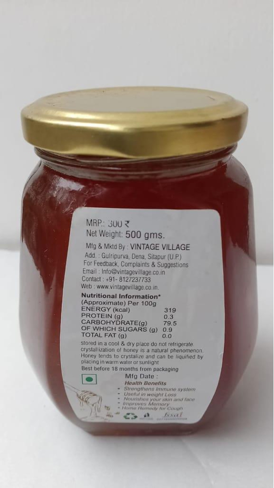 VV Honey, 200gm