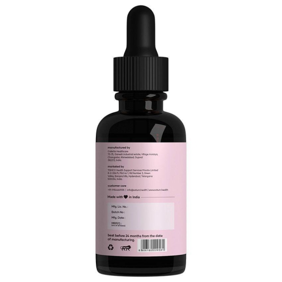 Saturn by GHC 2% Alpha Arbutin Face Serum for Pigmentation, Acne Marks & Dark Spots Removal (30 ml)