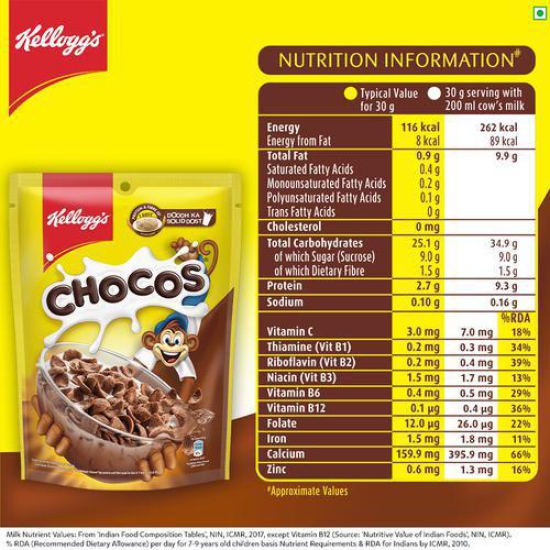 Kelloggs Chocos, 250 g