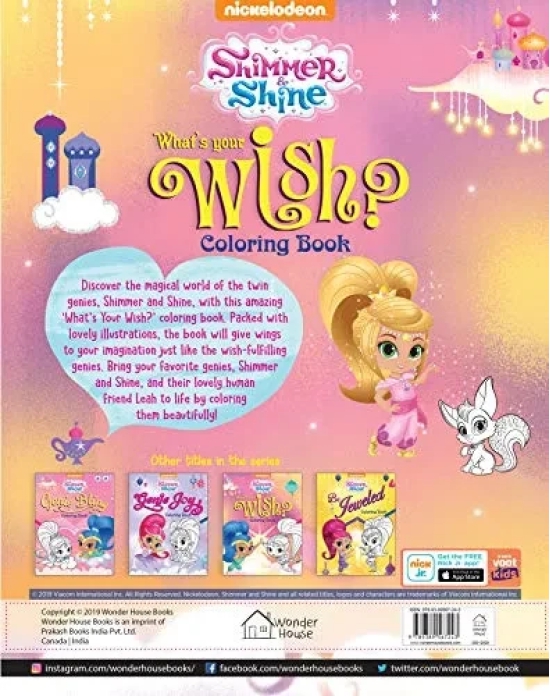 What's Your Wish? : Coloring Book for Kids (Shimmer & Shine)