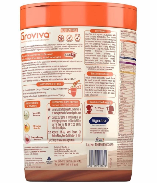 Groviva Growth & Development chocolate Nutrition Drink 400 g