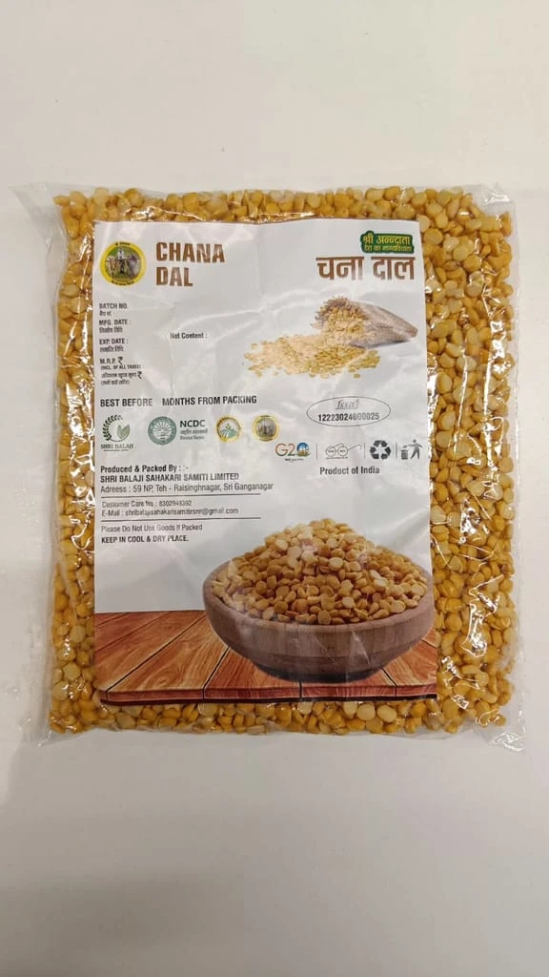 Chana Dal 1KG